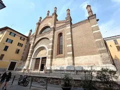 Chiesa di Santa Maria del Carmine